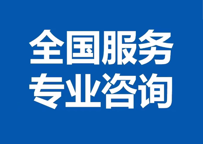 凤翔封存公积金代提