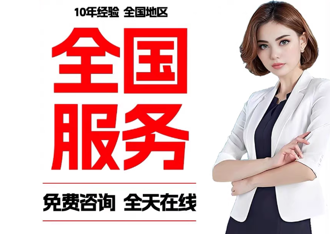 凤翔在职公积金代提